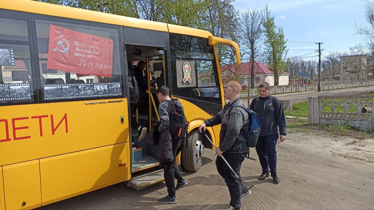 «Субботник памяти».