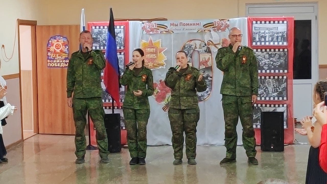Праздничный концерт -2025.